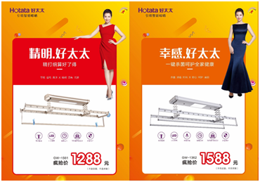 买球体育节免单疯抢季 买球体育节免单疯抢季