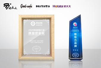 匠心质造 ，“葵花”加冕丨买球体育再获大奖